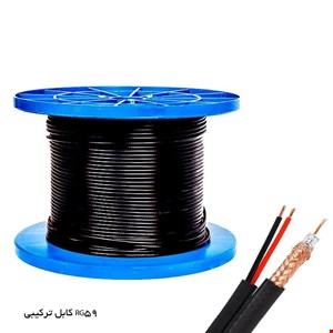 کابل ترکیبی حلقه SI