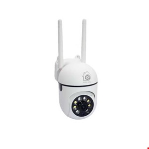 دوربین تحت شبکه مدل XMEYE 4MP plus
