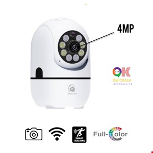 دوربین هوشمند XMEYE PLUS 