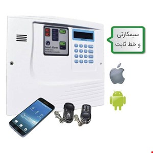 دزدگیر سیم کارتی فول گودآلارم