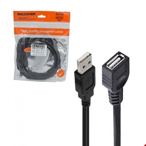 کابل افزایش طول USB مچر (Macher) طول 3 متر